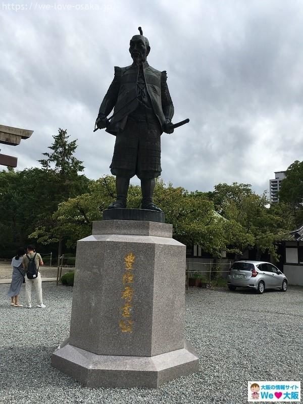 ⛩️ 호코쿠 신사(호코쿠 진자) 이미지 7